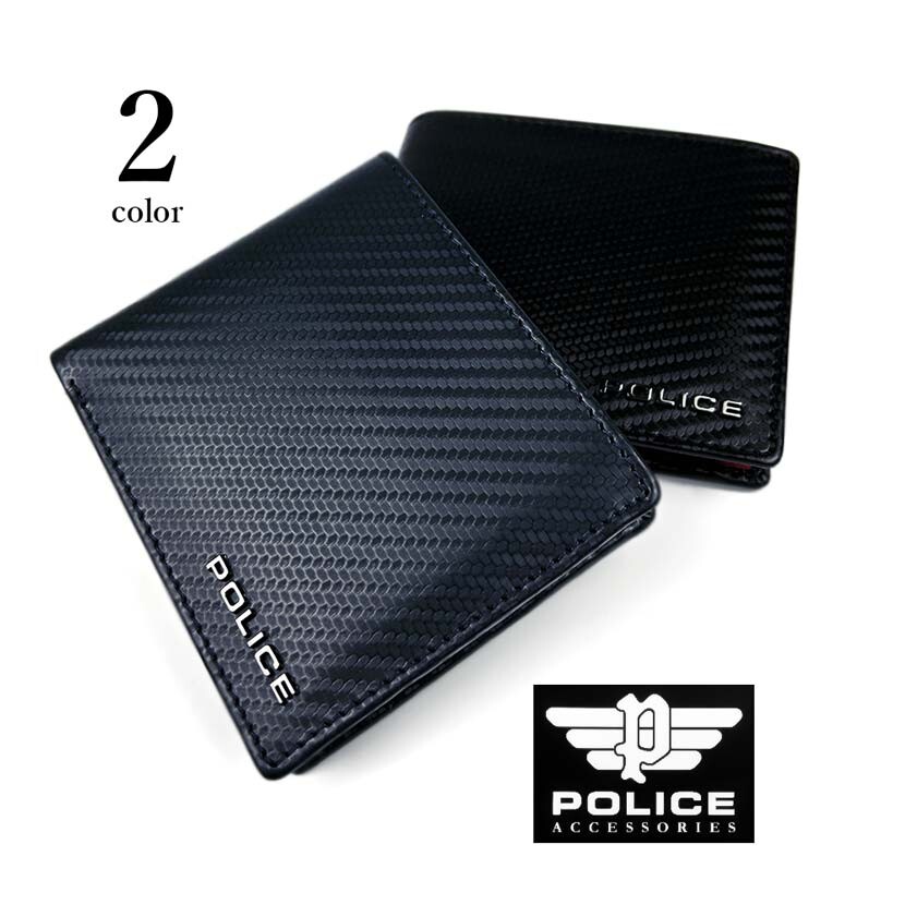 乐天商城 - 全2色 POLICE ポリス カーボンラミネート加工レザー 2つ折り財布 ショートウォレット おしゃれ 誕生日 記念 プレゼント ギフト 送料無料