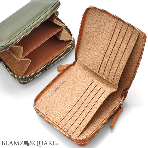 BEAMZSQUARE 栃木レザー×ボンデッドレザーWラウンドファスナー短財布 3色展開 ファッション 人気 ブランド おしゃれ 誕生日 記念 プレゼント ギフト 送料無料 BEAMZSQUARE 栃木レザー×ボンデッドレザーWラウンドファスナー短財布 3色展開 ファッション 人気 ブランド おしゃれ 誕生日 記念 プレゼント ギフト 送料無料
