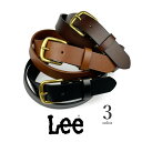 全3色 Lee リー リアルレザー ゴールドバックル ナローベルト 幅3cm 本革 牛革 おしゃれ 誕生日 記念 プレゼント ギフト 送料無料
