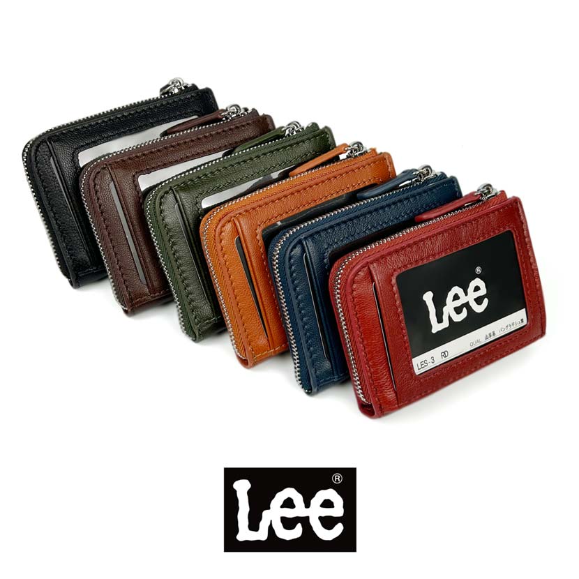 全6色 LEE リー 柔らか ゴートレザーパスケース付コインケース 山羊革 本革 リアルレザー ファッション 人気 ブランド おしゃれ 誕生日 記念 プレゼント ギフト 送料無料
