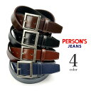 全4色 PERSONS JEANS パーソンズ リアルレザー ギャリソンバックル ベルト 牛革 おしゃれ フォーマル ビジネス ビジカジ オフィス パーティー ...