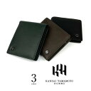 全3色 KANSAI YAMAMOTO ヤマモト カンサイ 本革 カーフスキン 二つ折り財布 ウォレット おしゃれ 誕生日 記念 プレゼント ギフト 送料無料(4)