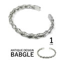 アンティークシンプルデザイン バングル ステンレス シルバーカラー ブレスレット ファッション アクセサリー 人気 おしゃれ 誕生日 記念 プレゼント ギフト ...