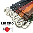 全6色2サイズ LIBERO リベロ 日本製 姫路レザー ステッチデザイン ベルト リアルレザー 牛革 おしゃれ ビジネス カジュアル ビジカジ 誕生日 記念 プレゼント ギフト 送料無料