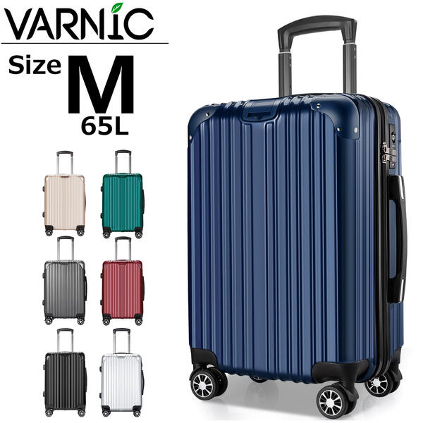 楽天市場】varnic スーツケース キャリーバッグ キャリーケース 楽天市場】varnic スーツケース キャリーバッグ キャリーケース