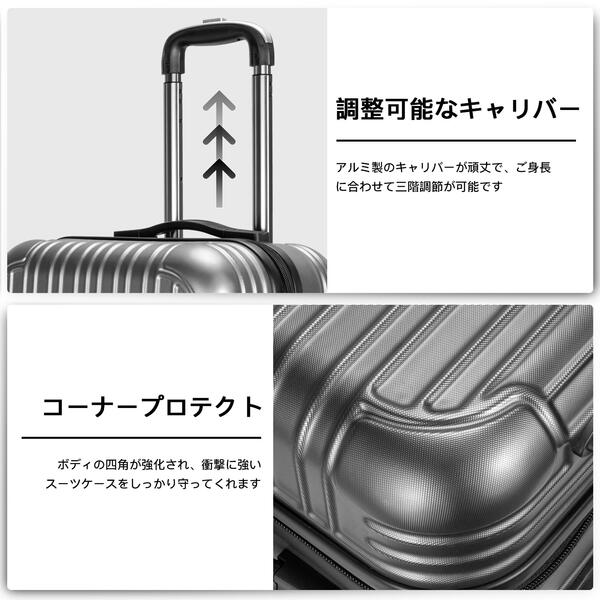 VARNIC スーツケース キャリーバッグ キャリーケース 軽量 TSAローク ダブルキャスター ファスナー Lサイズ おしゃれ フォーマル ビジネス ビジカジ オフィス 出張 旅行 誕生日 記念 プレゼント ギフト 送料無料 per-te-10005788 perte サンプル画像3