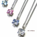 スクエアキュービックペンダント キヘイチェーン キュービックカラーが選べる 4色展開 日本製 ネックレス アクセサリー おしゃれ 誕生日 記念 プレゼント ギフト 送料無料(4)