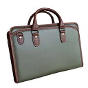 ブレリアス BRELIOUS ブリーフケース 26689-2H メンズ A5 カーキ 国内正規品 人気 ブランド おしゃれ 誕生日 記念 プレゼント ギフト 送...