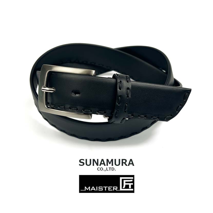 Rakuten - 老舗 SUNAMURA 砂村 MAISTER匠 日本製 姫路レザー 一枚革手縫い片無双 ピンバックル ベルト ハンドメイド 本革 おしゃれ 人気 ブランド ビジネス カジュアル 誕生日 記念 プレゼント ギフト 送料無料