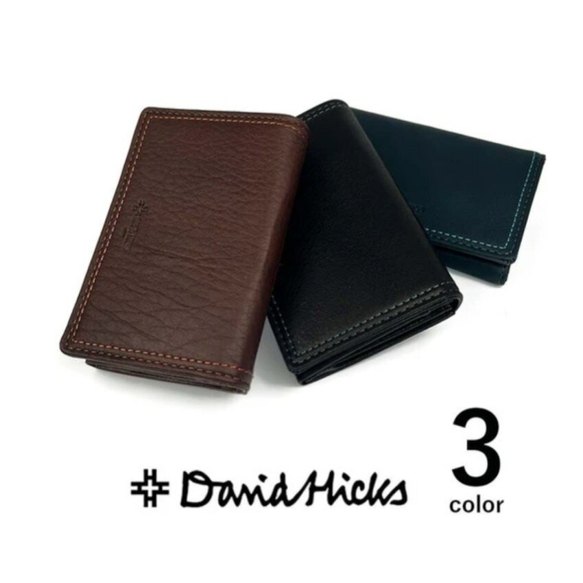 Rakuten - 全3色 DAVID HICKS デービッド ヒックス カラーステッチ 2つ折り 名刺入れ カードケー 本革 おしゃれ 人気 ブランド 誕生日 記念 プレゼント ギフト 送料無料