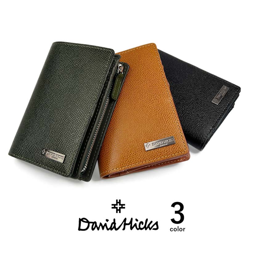 全3色 DAVID HICKS デービッド ヒックス サフィアーノ加工 リアルレザー 二つ折り財布 L字小銭 おしゃれ 人気 ブランド 誕生日 記念 プレゼント ギフト 送料無料