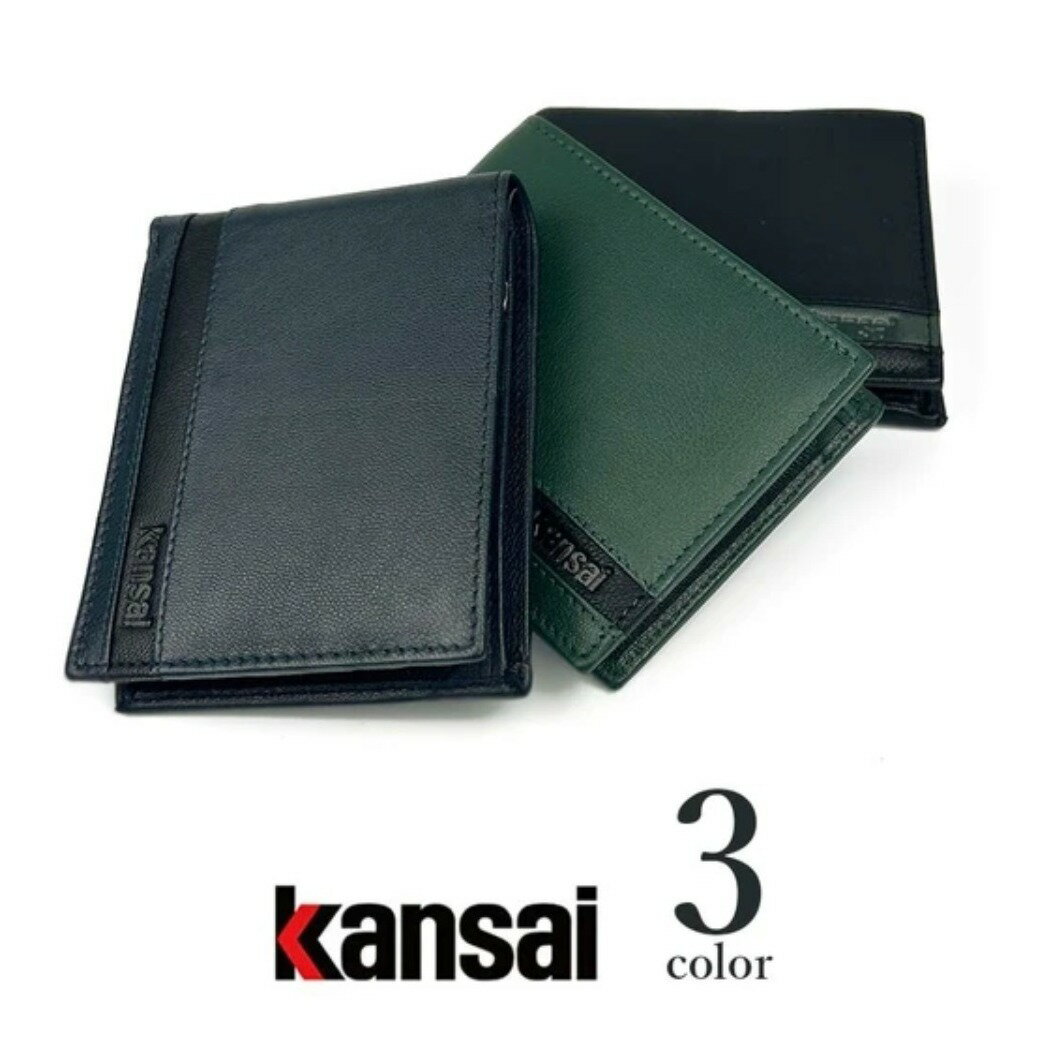 全3色 KANSAI YAMAMOTO カンサイ ヤマモト リアルレザー ラインデザイン 二つ折り財布 人気 ブランド おしゃれ 誕生日 記念 プレゼント ギフト 送料無料