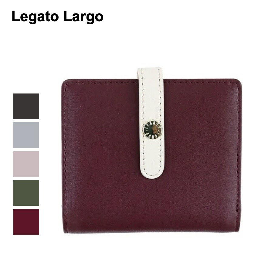Rakuten - Legato Largo プレミアムウスイサイフ 二つ折リ財布 人気 ブランド おしゃれ 誕生日 記念 プレゼント ギフト 送料無料