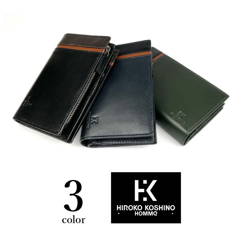 乐天商城 - 全3色 HIROKO KOSHINO ヒロコ コシノ 山羊革 L字ファスナー 二つ折り財布 パスケース 人気 ブランド おしゃれ 誕生日 記念 プレゼント ギフト 送料無料