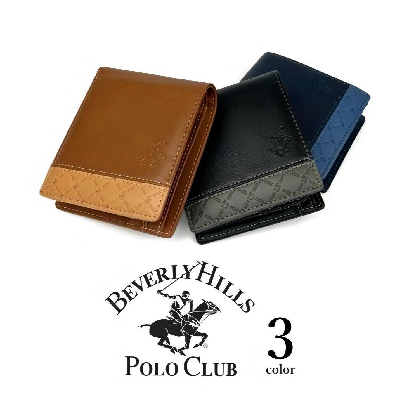 楽天市場】二つ折り財布（ブランドラルフローレン）（財布・ケース