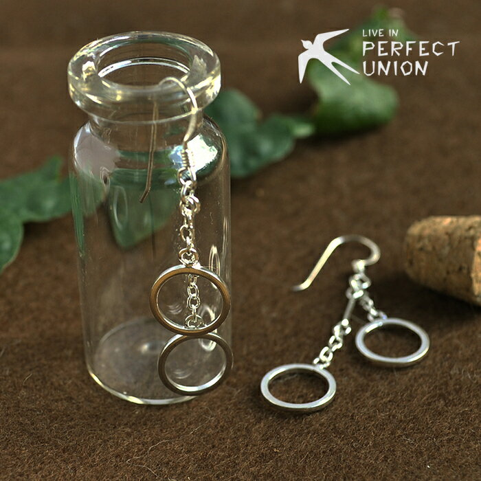 楽天PERFECT UNIONシルバーピアス/ST　シルバー925使用　ピアス　大人可愛い　シンプル　ギフトおすすめ　デイリー使いに　揺れる　プチプラ　silver925　ピアス　人気
