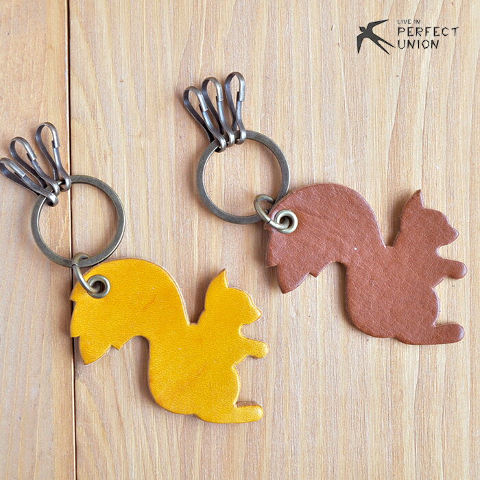 【メール便送料無料】レザーアニマルキーホルダー/リス　おしゃれ　かわいい　車　鍵　キーケース　ギフトおすすめ　ワンポイント　プチプラ　大人かわいい　自然素材　ナチュラル　男女兼用　キーホルダー　レザーキーホルダー　アニマル　動物　本革　革　りす