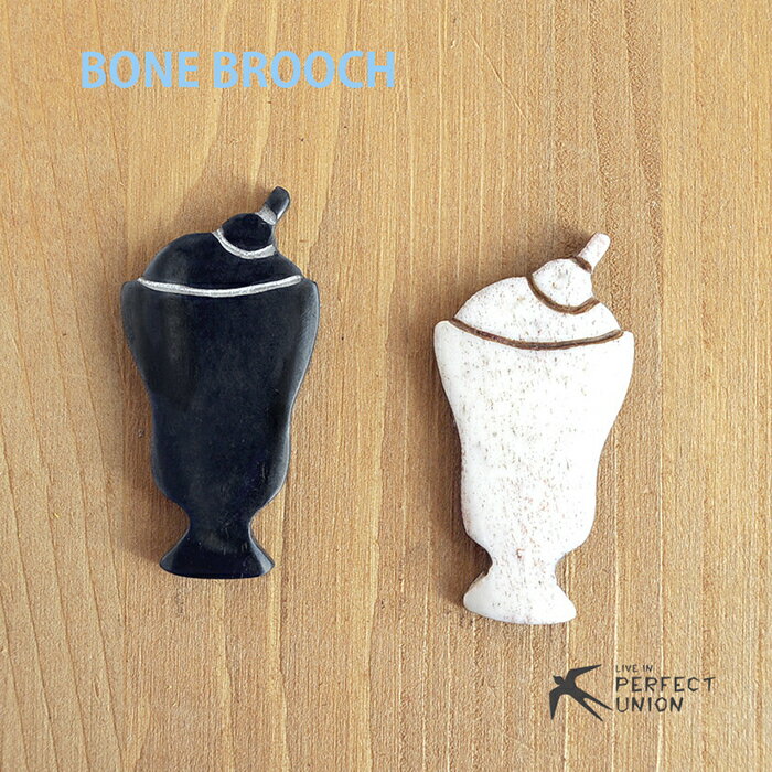 ハンドメイド/ボーンブローチ/クリームソーダ 手作り 手彫り 可愛い シンプル プレゼント ワンポイント プチプラ 水牛 骨 自然素材 ナチュラル ボーン ブローチ 人気 おすすめ 天然 ドリンク 飲み物 食べ物 カフェ レトロ 喫茶 ソーダ アイス