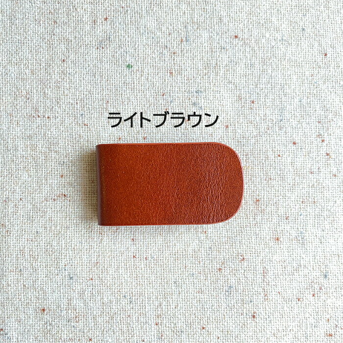 レザーマグネットクリップ/マネークリップ　ハンドメイド　手作り　財布　パース　クリップ　メンズ　レディース　おしゃれ　革　シンプル　プチプラ　大人かわいい　自然素材　ナチュラル　かっこいい　人気 per-va-10000094 PERFECT UNION サンプル画像2