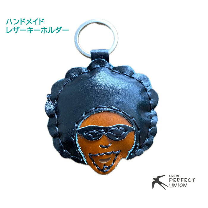 樂天商城 - 【丁寧な手縫い仕上げ】 レザーキーホルダー/アフロ　ハンドメイド　手作り　手縫い　おしゃれ　かわいい　車　鍵　キーケース　ギフトおすすめ　ワンポイント　プチプラ　大人かわいい　自然素材　ナチュラル　男女兼用　キーホルダー　アニマル　動物　本革　革