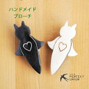 ボーンブローチ/クリオネ ハンドメイド 手作り 手彫り おしゃれ ブローチ 可愛い シンプル ギフト プレゼント ワンポイント プチプラ 水牛 骨 大人 自然素材 ナチュラル 動物 小動物 アニマル 流氷の妖精 流氷の天使 妖精 天使 人気