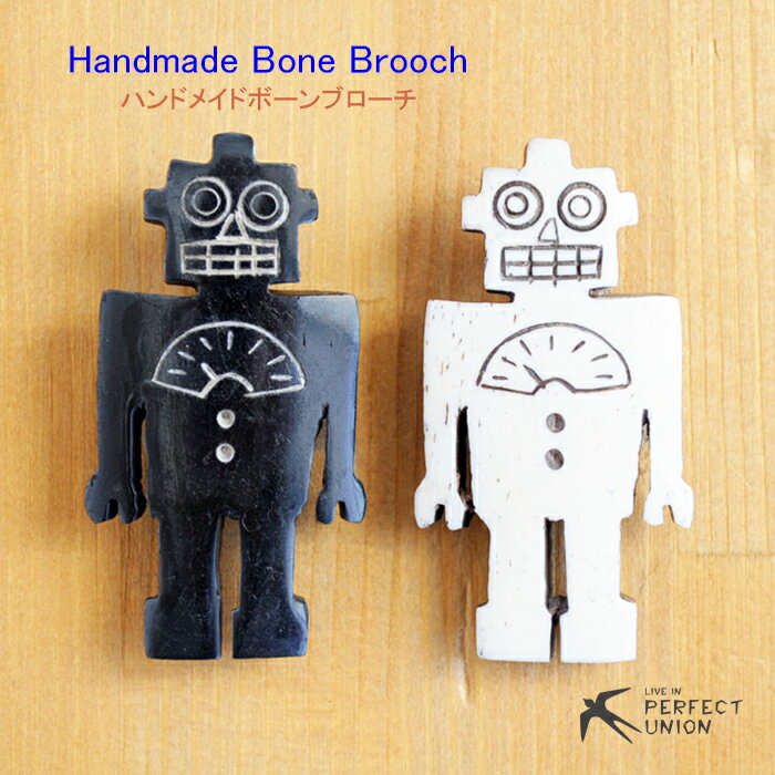 ロボホン向けアクセサリー 楽天市場】ロボホン アクセサリーの通販