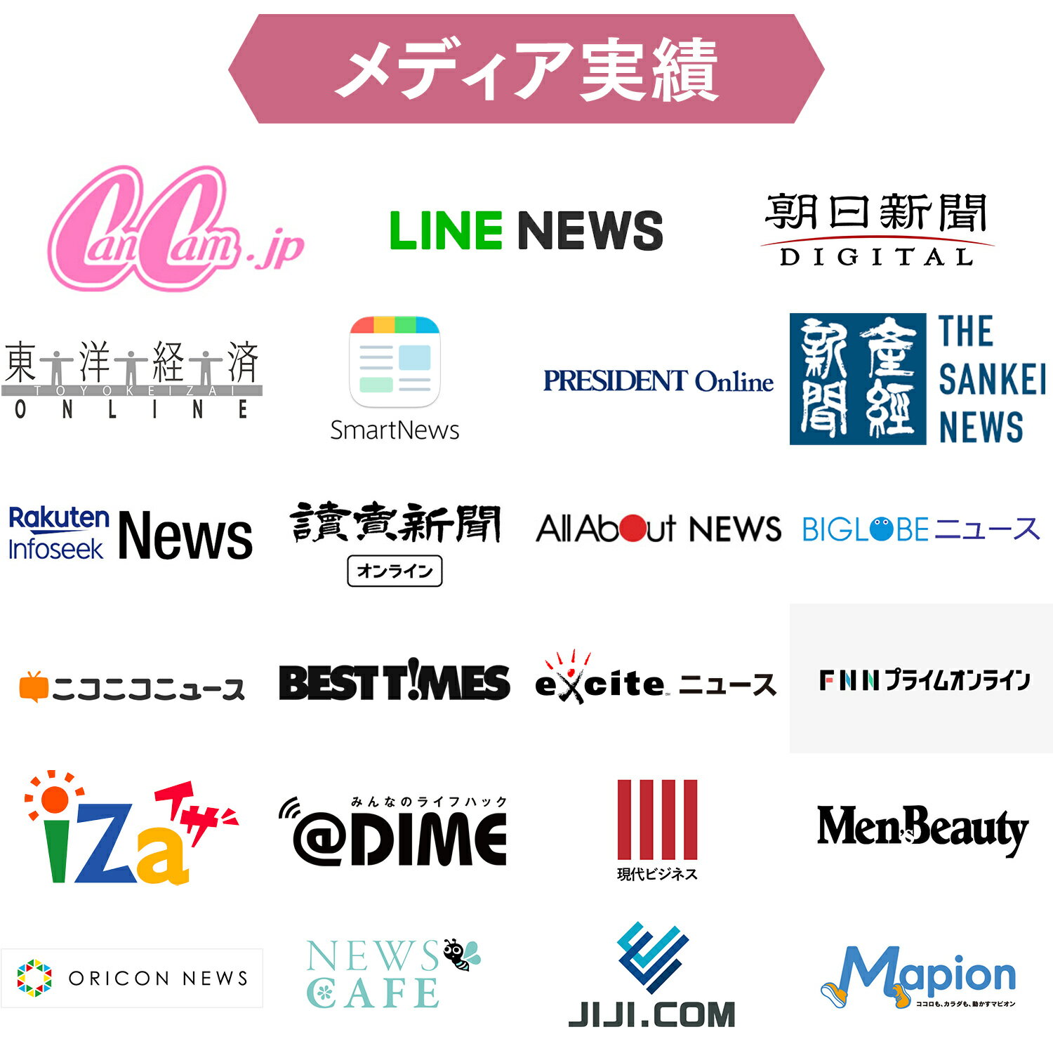 ルームウェア パジャマ メンズ モコモコ 長袖 ズボン 秋冬 上下セット 裏起毛 セットアップ 前開き 部屋着 外出 男性 大人 プレゼント Luannajena ルアンナジェナ ルアンナ ロング 秋 送料無料 ハーフパンツ あす楽 半ズボン Luanna Qw21 セット 冬 カーディガン ふわふわ