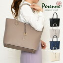 【4,840円OFF】 PERENNE ペレンネ 20120 送料無料 トートバッグ a4 ビジネスバッグ ビジネストート レディース レディースバッグ バッグ 就活 ショルダーバッグ 鞄 通勤バッグ 営業 通勤 リクルート パソコン 就職 OL タブレット 大容量 かばん その1