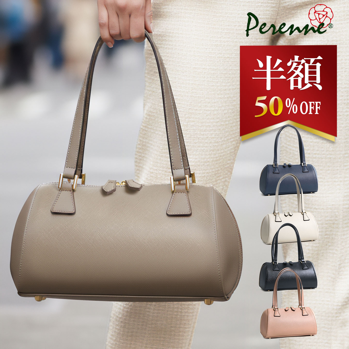 半額【お買い得商品 4,400円OFF】軽いハンドバッグ 入学式バッグ 卒業式バッグ 入園式 卒園式 ...