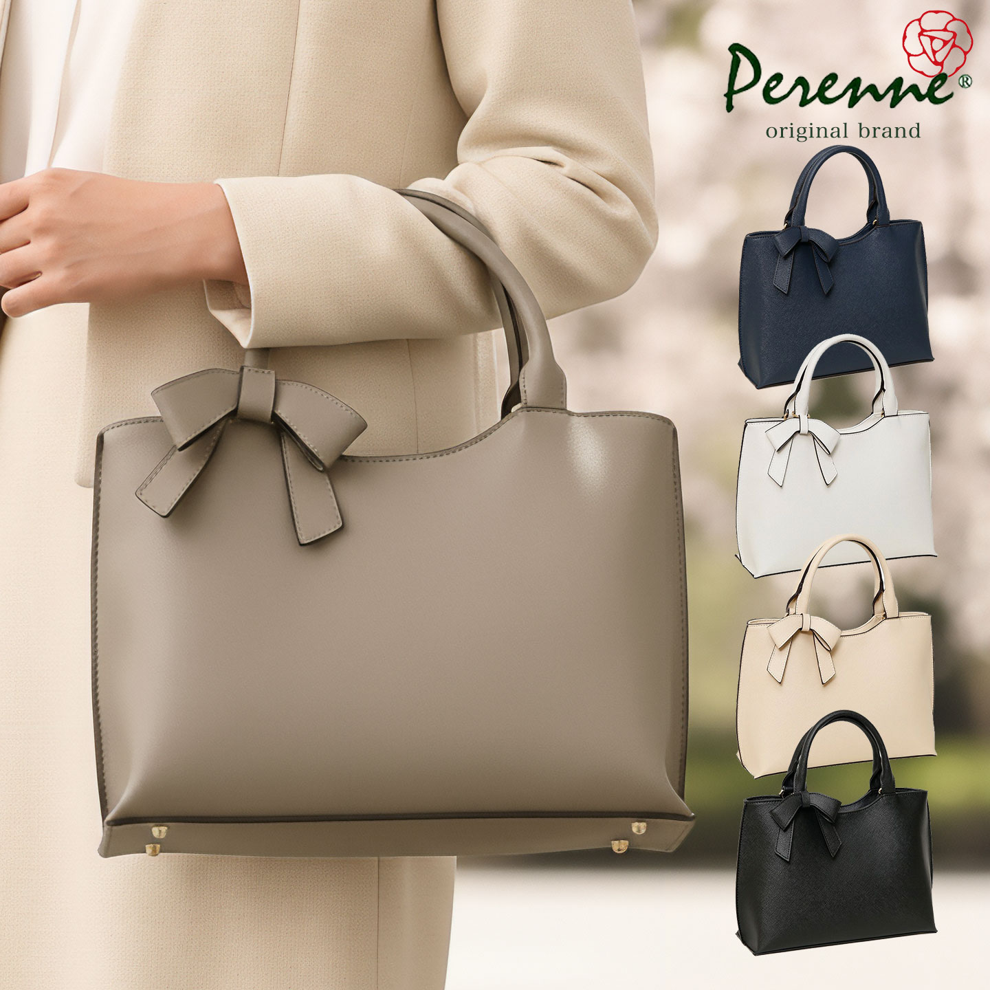 【お買い得商品 3,410円OFF】軽いハンドバッグ入学式バッグ 卒業式バッグ 入園式 卒園式 卒業式 入学式 ママ セレモニーバッグ フォーマルバッグ PERENNE ペレンネ 20179 Mサイズ りぼん リボンバッグ 送料無料 ハンドバッグ レディースバッグ バッグ 高見え