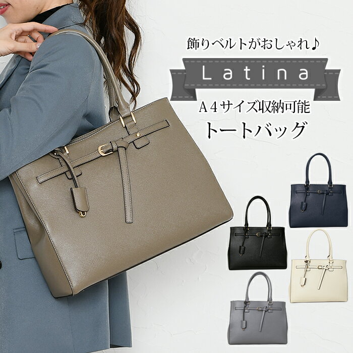 【～48％OFF】【ドラマ衣装協力商品