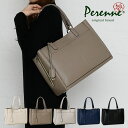 【3,740円OFF】【ドラマ衣装協力商品】 PERENNE