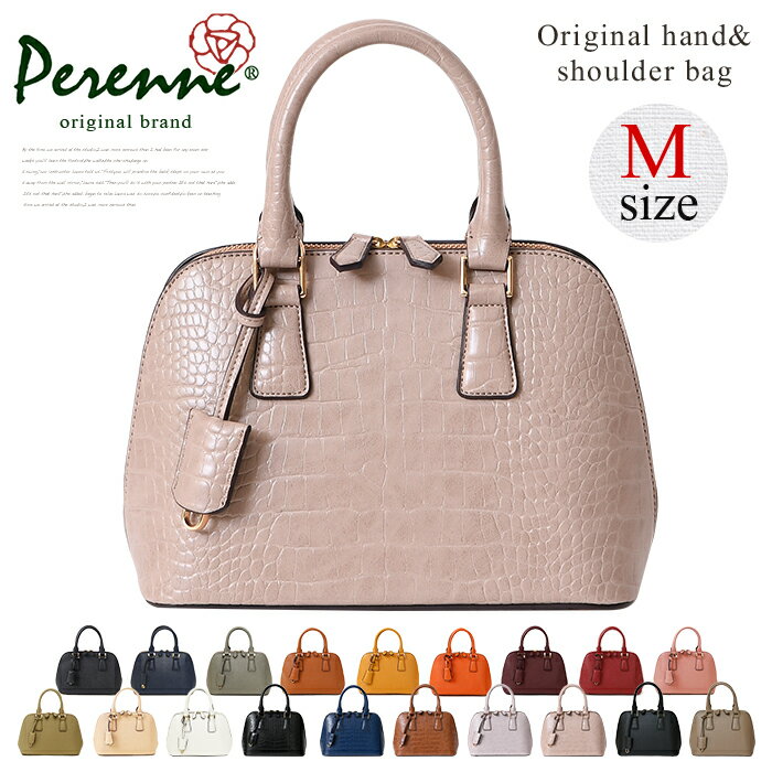 ショルダーバッグ レディース(ミセス) 【～37％OFF】 PERENNE ペレンネ 20195 Mサイズ 送料無料 2way ハンドバッグ レディースバッグ バッグ 鞄 通勤 黒 ショルダーバッグ 入学式バッグ 卒業式バッグ 卒園式 入園式 卒業式 入学式 セレモニーバッグ フォーマル オケージョン カバン かばん 婦人バッグ