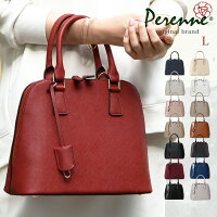 2/18 9:59まで 入学式バッグ 卒業式バッグ【通常価格より3,190円OFF】 セレモニーバッグ 入園式 卒業式 入学式 オケージョン フォーマルバッグ 【ドラマ衣装協力商品】PERENNE ペレンネ 20196 Lサイズ 送料無料 2way ハンドバッグ レディース レディースバッグ バッグ