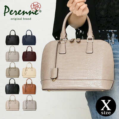 クーポン配布中 【39%OFF】PERENNE ペレンネ 20197 Xサイズ 送料無料 2way ハンドバッグ トートバッグ レディース レディースバッグ バッグ 鞄 通勤 黒 ブラック トート ショルダーバッグ 斜め掛け 肩掛け 入学式 入園式 卒業式 卒園式 結婚式 オケージョン フォーマルバッグ