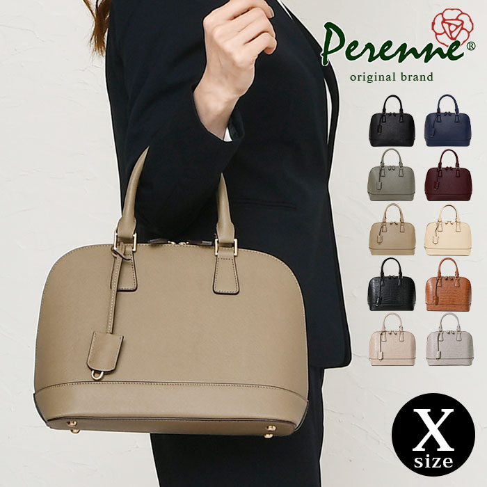 【4,290円OFF】 PERENNE ペレンネ 20197