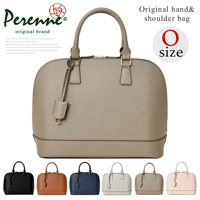 【～58％OFF】 PERENNE ペレンネ 20198 O