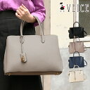 クーポン配布中 ビジネスバッグ VEICE ヴェイス 3053 送料無料 a4 トートバッグ ハンドバッグ ビジネス ショルダーバッグ レディース レディースバ...