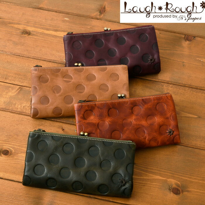 クーポン配布中 Laugh Rough ラフラ...の紹介画像3