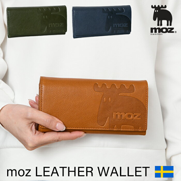 クーポン配布中 moz モズ 財布 本革 86122 送料無料 モズ財布 エルク ヘラジカ か...