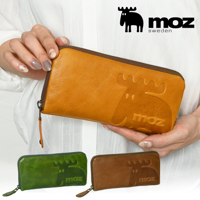 半額【おすすめセール50%OFF】 moz モズ 財布 86184 本革 送料無料 モズ財布 エル...