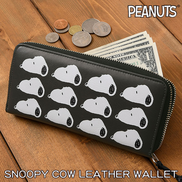 SNOOPY スヌーピー PEANUTS ピーナッツ 送料無料 73057 many face 牛革 本革 レザー ラウンドファスナー 長財布 ラウンド財布 財布 ウォレット レディース 鞄 財布 メンズ ミニ財布 通勤 通学 PiTaPa ピタパ ICOKA イコカ パスケース