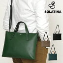 クーポン配布中 SOLATINA ソラチナ バッグ SJP-00213 送料無料 日本製 送料無料 本革 2way ハンドバッグ A4 ショルダーバッグ 牛革 ...