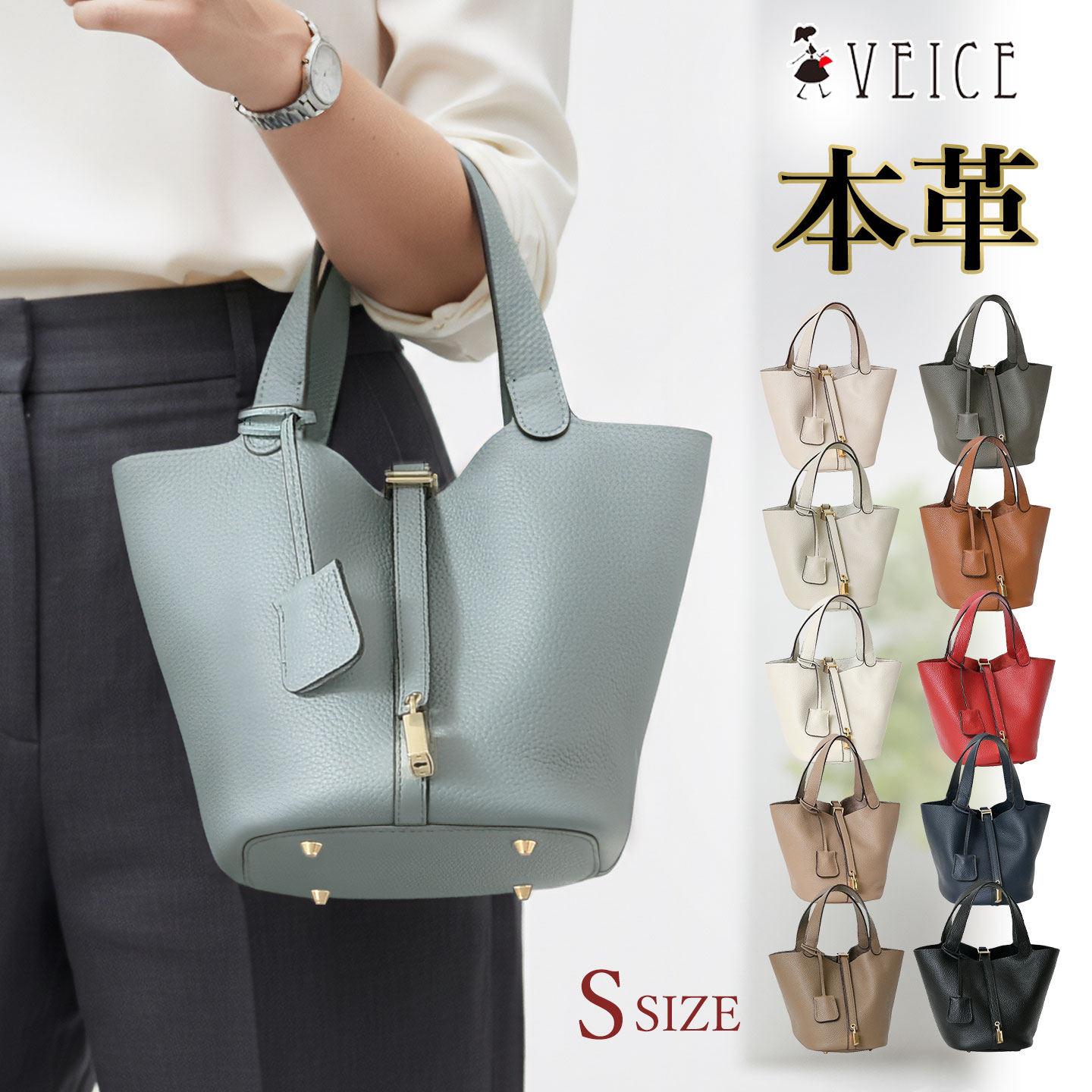 レディースブランドバッグランキング[グッチ・ハンドバッグ(211～230位)]第226位