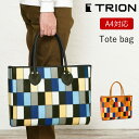 【ビジネスマン応援本革3点セットプレゼント】 TRION トライオン レザーバッグ 本革 DPC260M マルチカラー 送料無料 a4 横型 パッチワーク トー...