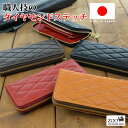 クーポン配布中 ZOO ズー ZLW-013 本革 送料無料 栃木レザー 長財布 JAGAR3 ROUNDWALLET ジャガー3 ラウンドウォレット PiTaPa ピタパ ICOKA イコカ 鞄 レディースバッグ 財布 牛革 名刺入れ カード入れ zoo 財布