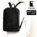 【ビジネスマン応援本革3点セットプレゼント】TRION トライオン レザーバッグ DPC278 送料無料 本革 牛革 a4 バックパック リュックサック メンズ...