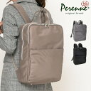 クーポン配布中 ビジネスバッグ PERENNE ペレンネ 20128 送料無料 軽い ナイロン 撥水加工 バックパック リュック リュックサック a4 レディー...