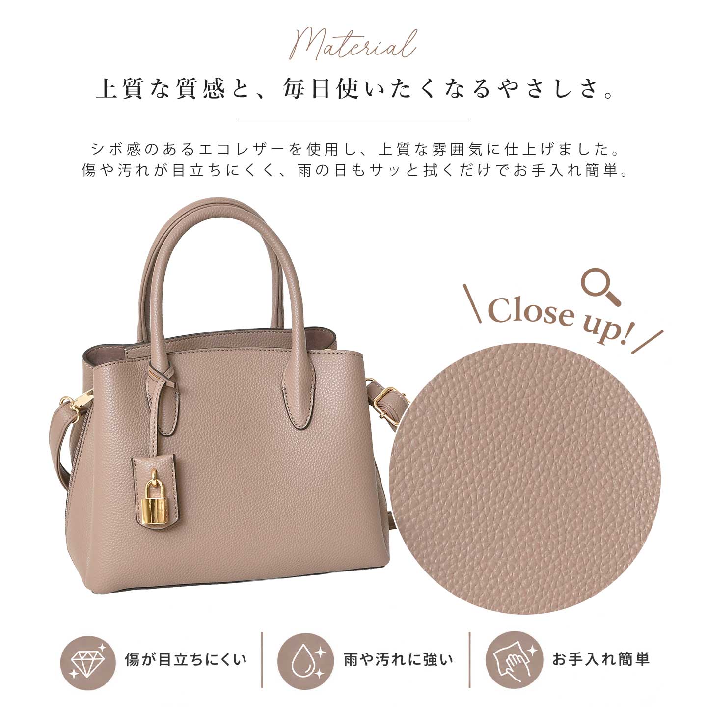 【再入荷しました】クーポン配布中 【お買い得商品 4,950円OFF】シンプル 軽い ハンドバッグ VEICE ヴェイス 3051【ドラマ衣装協力商品】送料無料 ハンドバッグ トートバッグ ショルダーバッグ レディースバッグ バッグ 斜め掛け 肩掛け 大人 シンプル 女性 きれいめ 鞄 perenne-10003513 PERENNE 【ペレンネ公式】 サンプル画像3