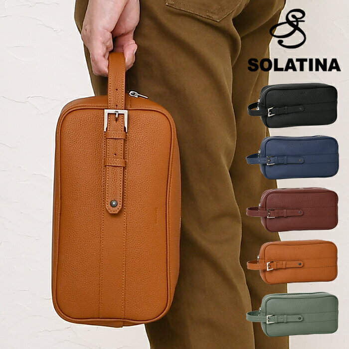 クーポン配布中 SOLATINA ソラチナ バッグ SBI-00016 Lサイズ 送料無料 シュリンク調 本革 スクエア型 ..